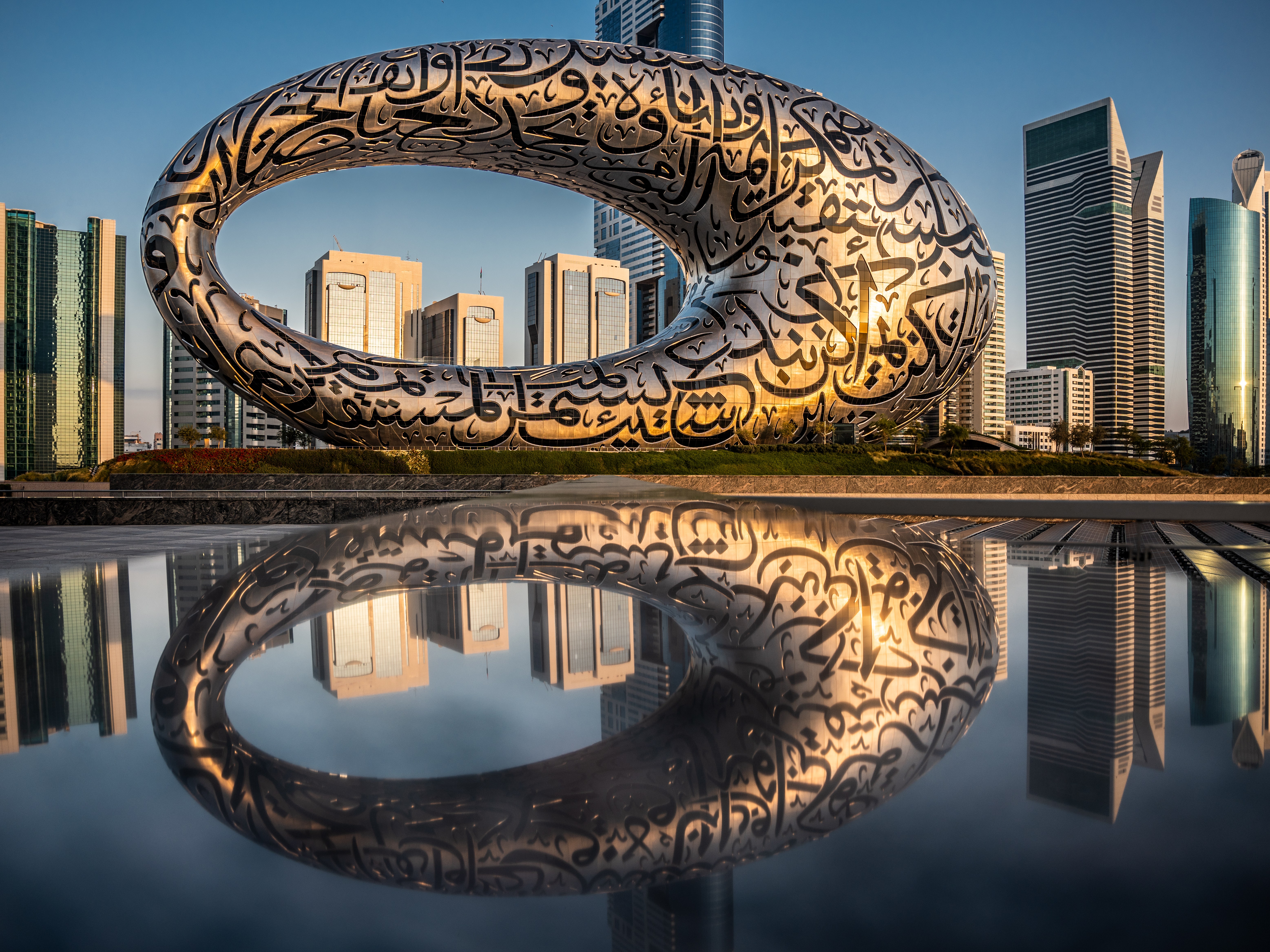 Dubai's new museum gives you a peek into the future. Condé Nast Traveller India