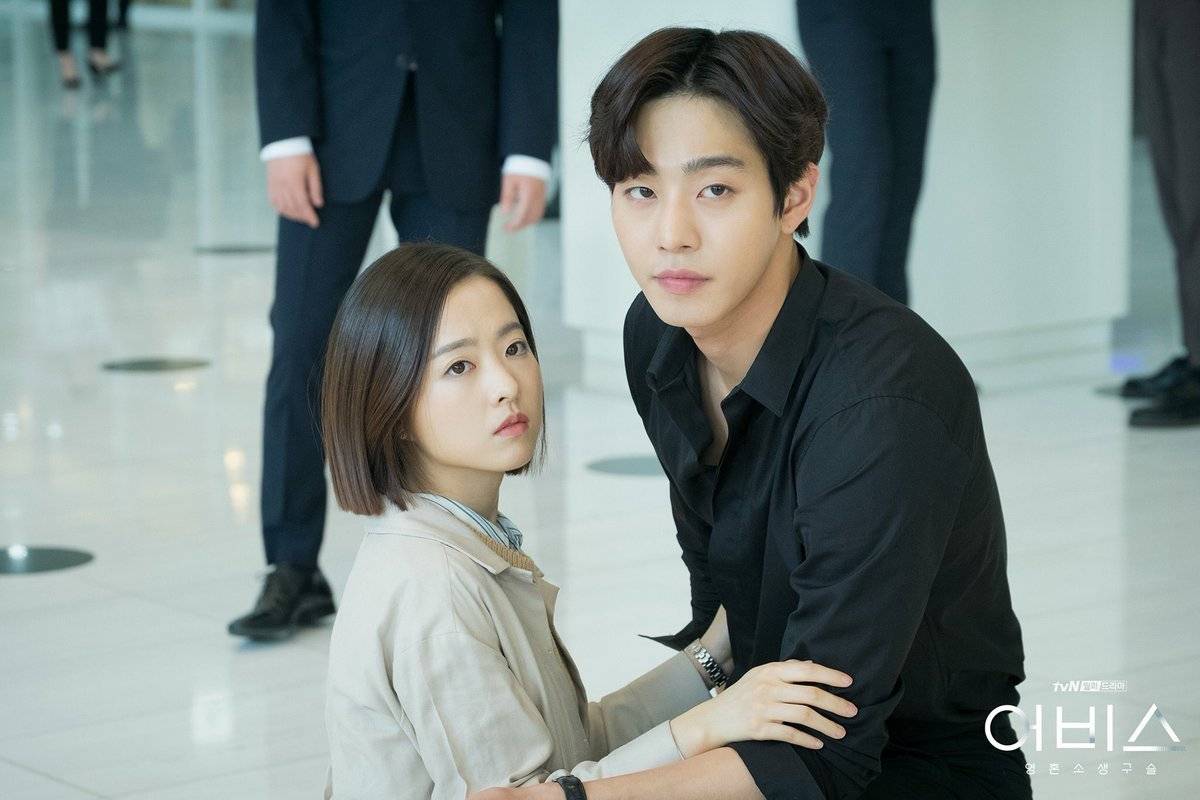 Photos New Stills Added for the Korean Drama 'Abyss' HanCinema