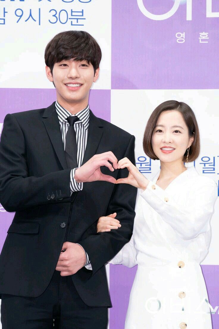 Abyss #kdrama #korean_drama #tvn #park_bo_young #ah_hyo_seop. Korean drama, Park bo young, Korean drama best