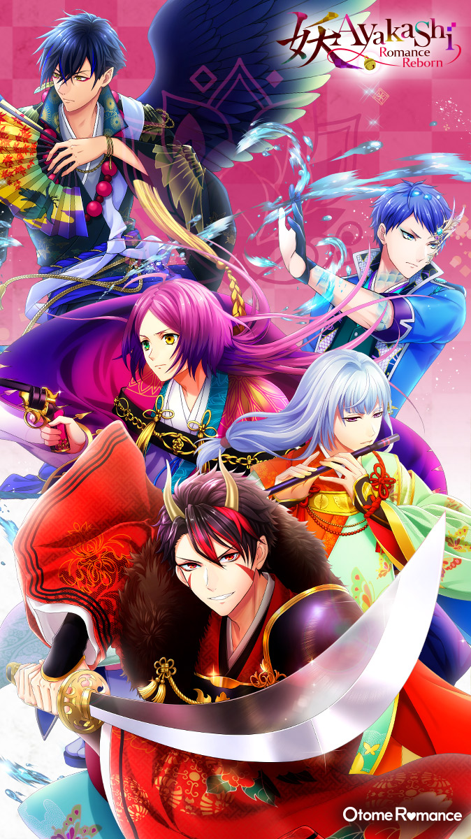 Present Header_wallpaper