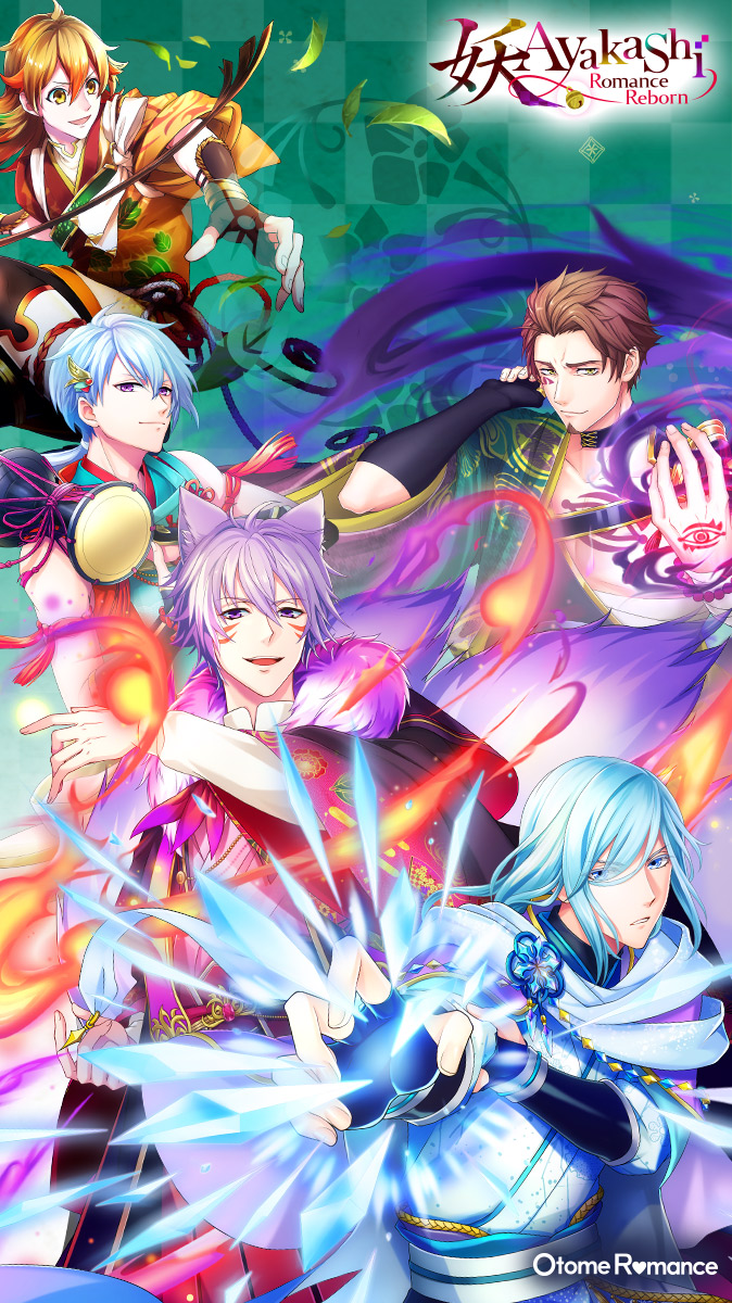 Present Header_wallpaper