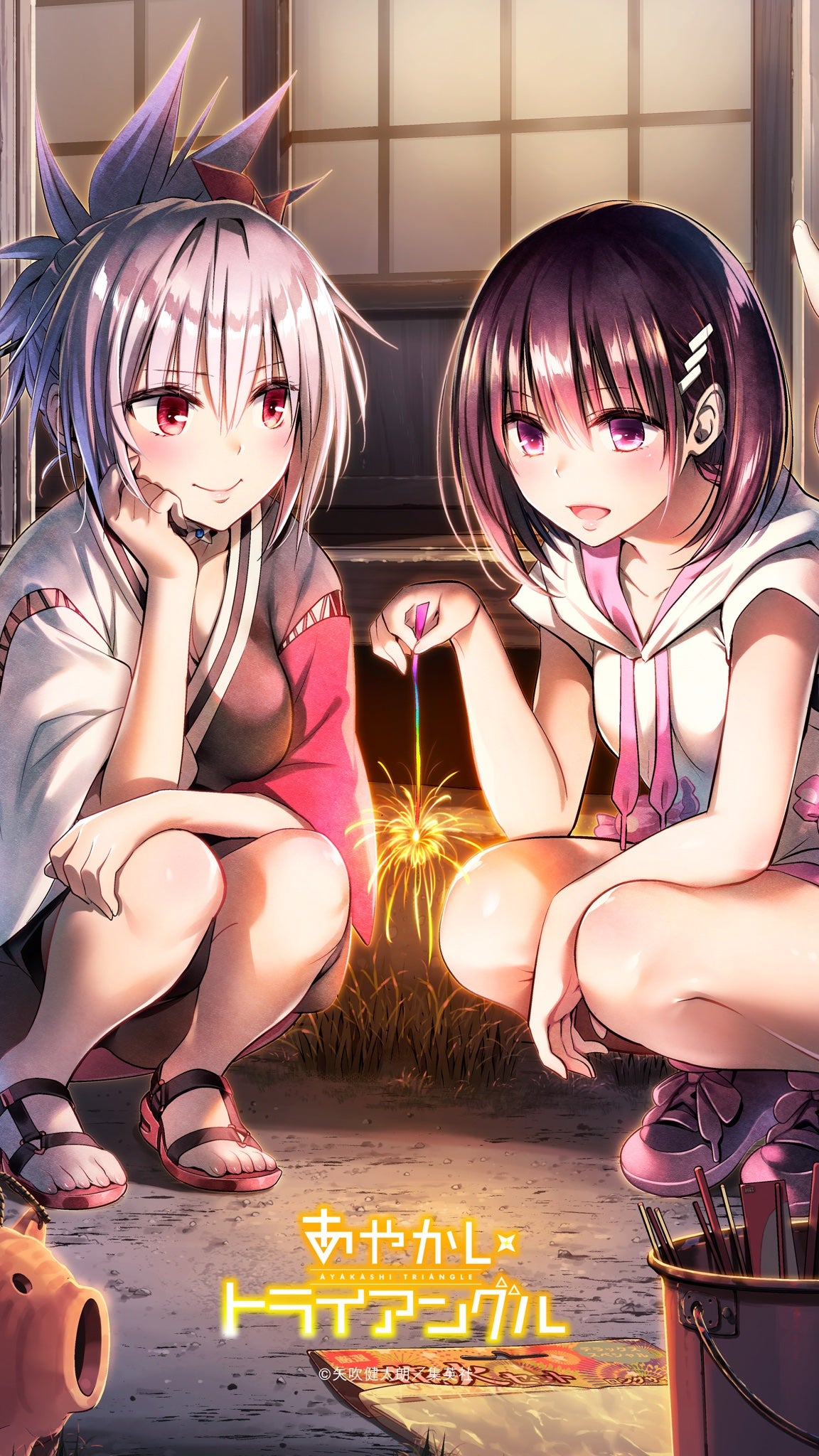 Ayakashi Triangle Wallpaper from Mangaka [Artist: Yabuki Kentaro]