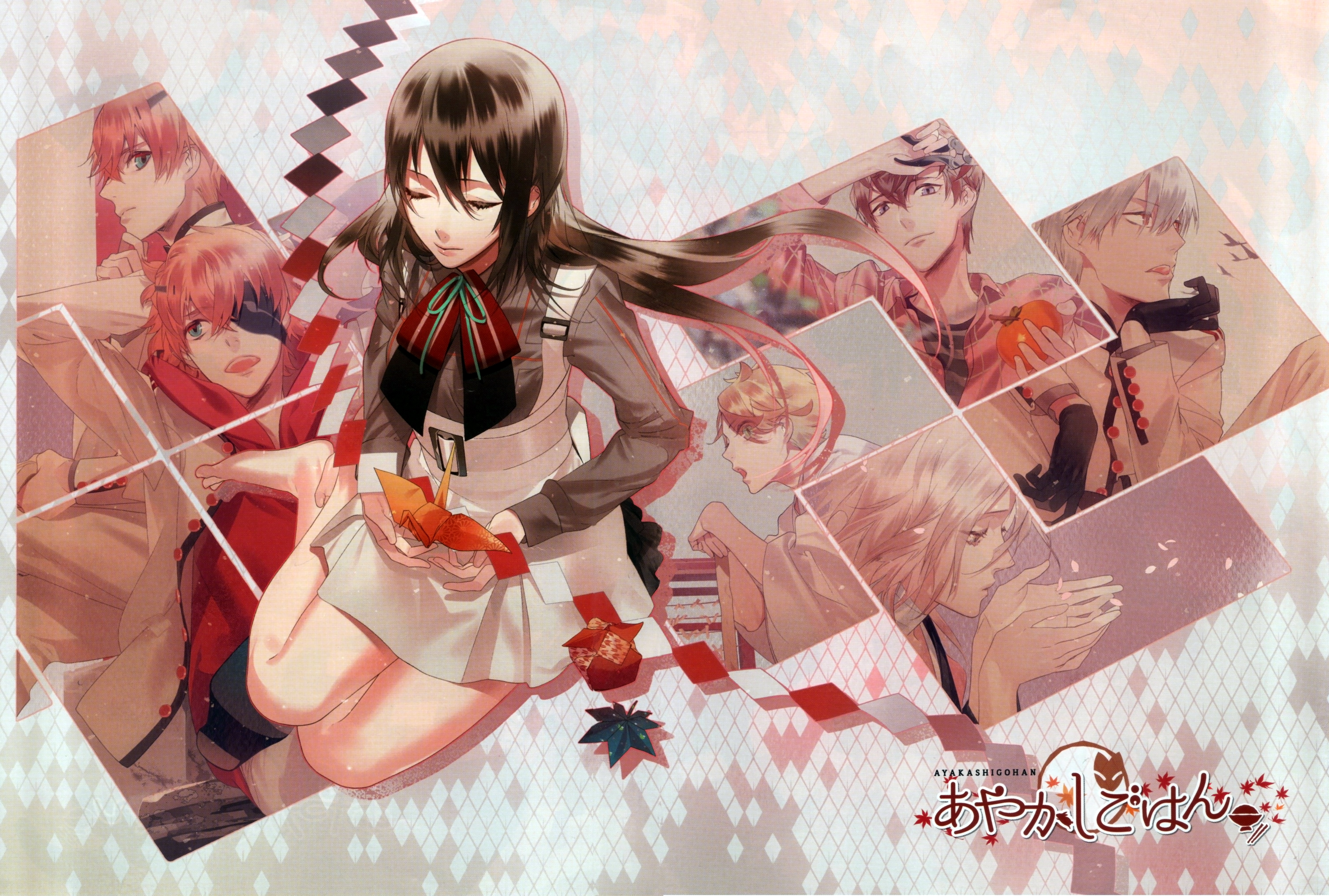 Ayakashi Gohan and Scan Gallery