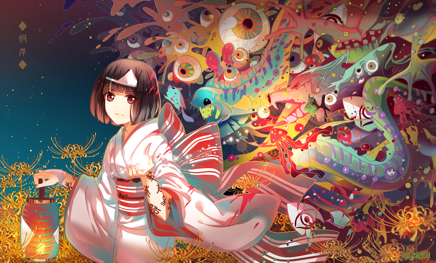Anime Anime Girls Noragami Nora Noragami Kimono Yokai Ayakashi Wallpaper:1500x906