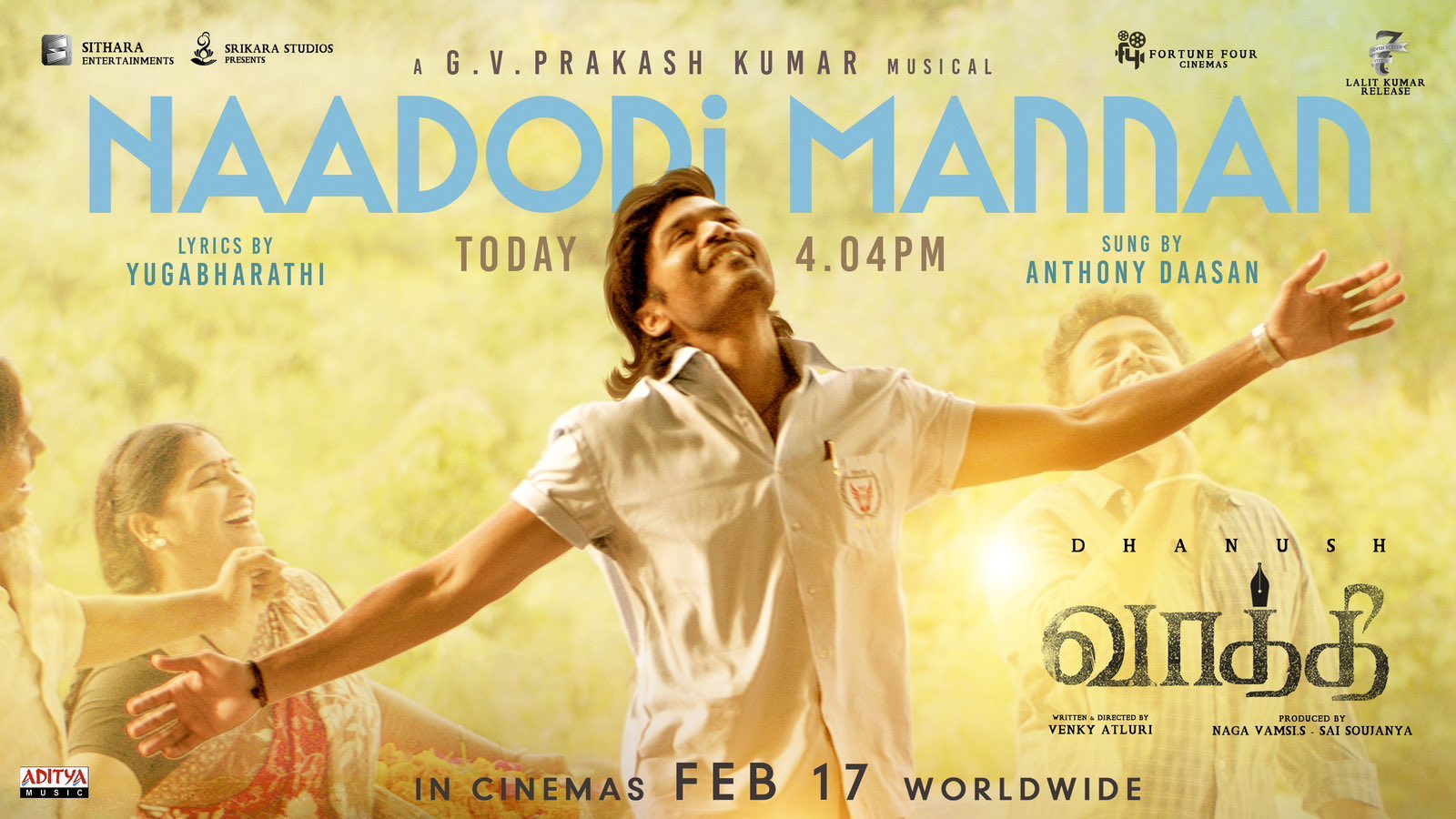 Sreedhar Pillai #puratchithalaivar #MGR's birthday #NaadodiMannan song #Vaathi will be out at 04:04 PM