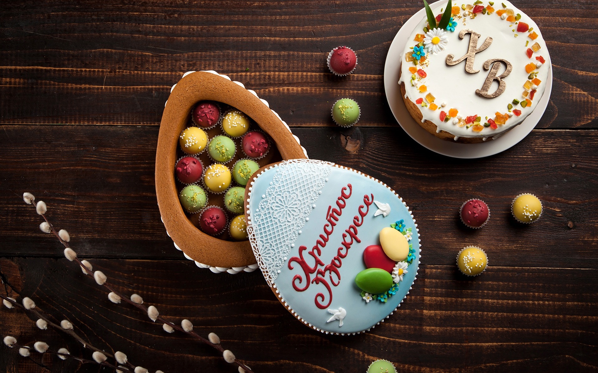 Wallpaper Easter, dessert, colorful cakes 1920x1200 HD Picture, Image