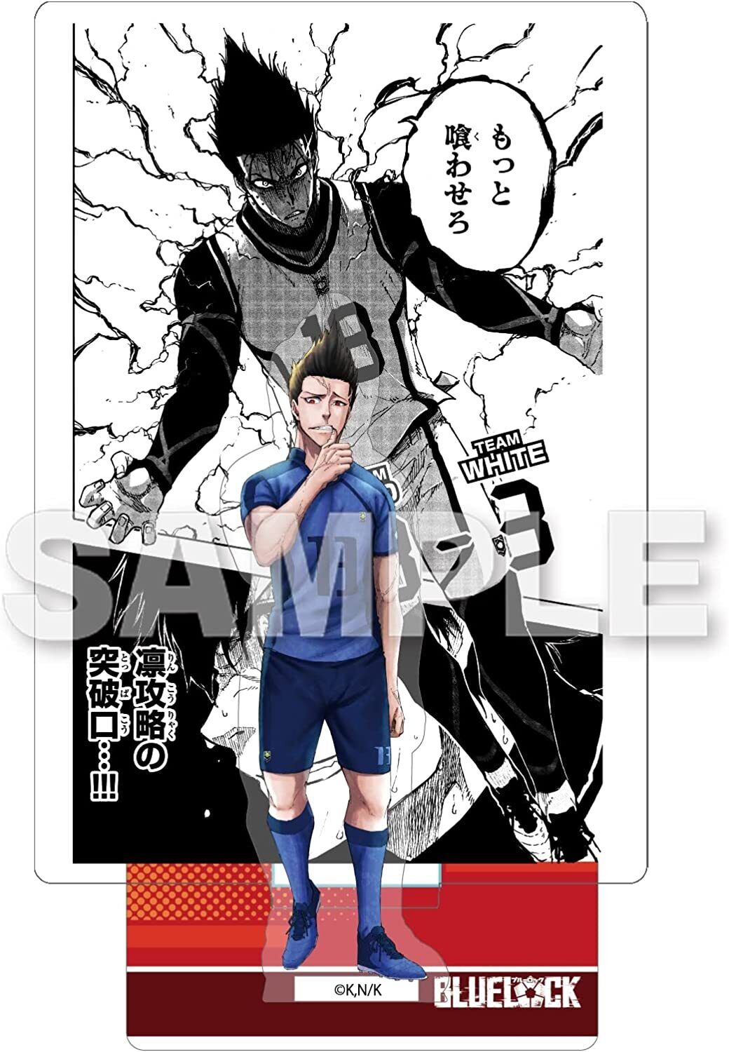 Y Line Blue Lock Shouei Barou Memorial Acrylic Diorama Soccer Anime New