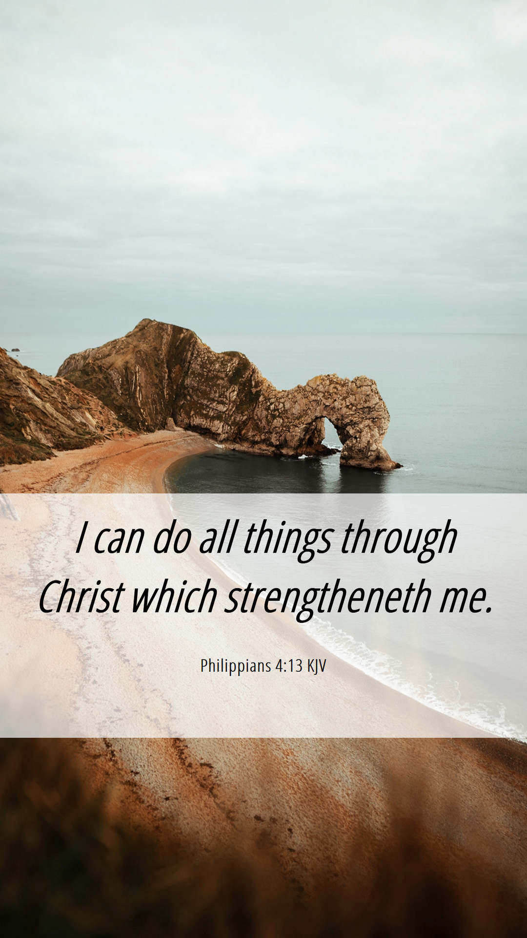 Philippians 4:13 KJV Mobile Phone Wallpaper can do all things through Christ which
