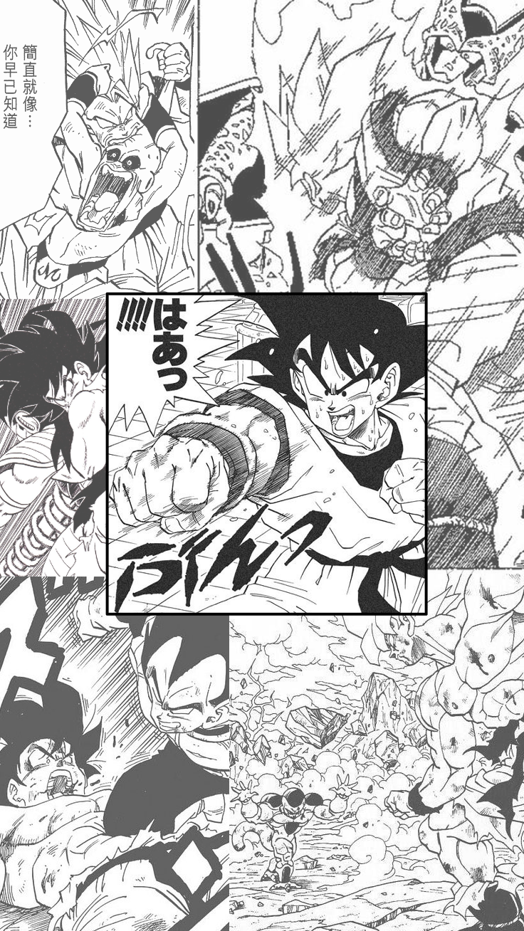 I made this wallpaper of Goku with some panels from the main fights of Dragonball Z, i hope you like it!