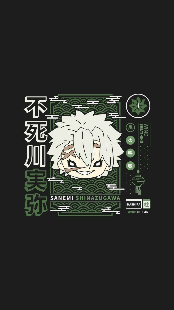 Wallpaper Kimetsu no yaiba. Los Pilares KnY. Animes wallpaper, Personagens de anime, Loja de anime