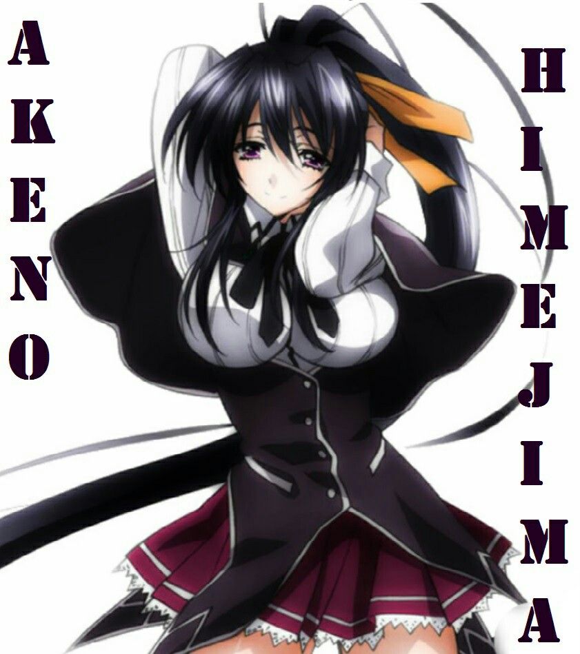 Akeno Himejima from High School DXD. Chica anime, Anime mujer, Personajes de anime