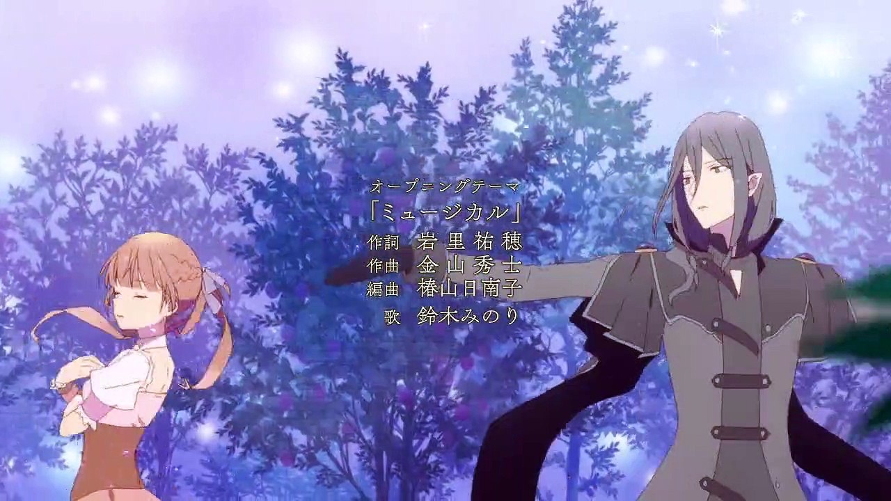 Sugar Apple Fairy Tale Ep VOSTFRéo Dailymotion