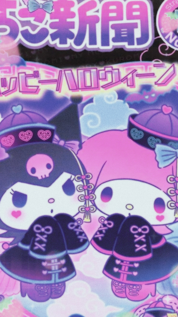 requests r closed!! ✿