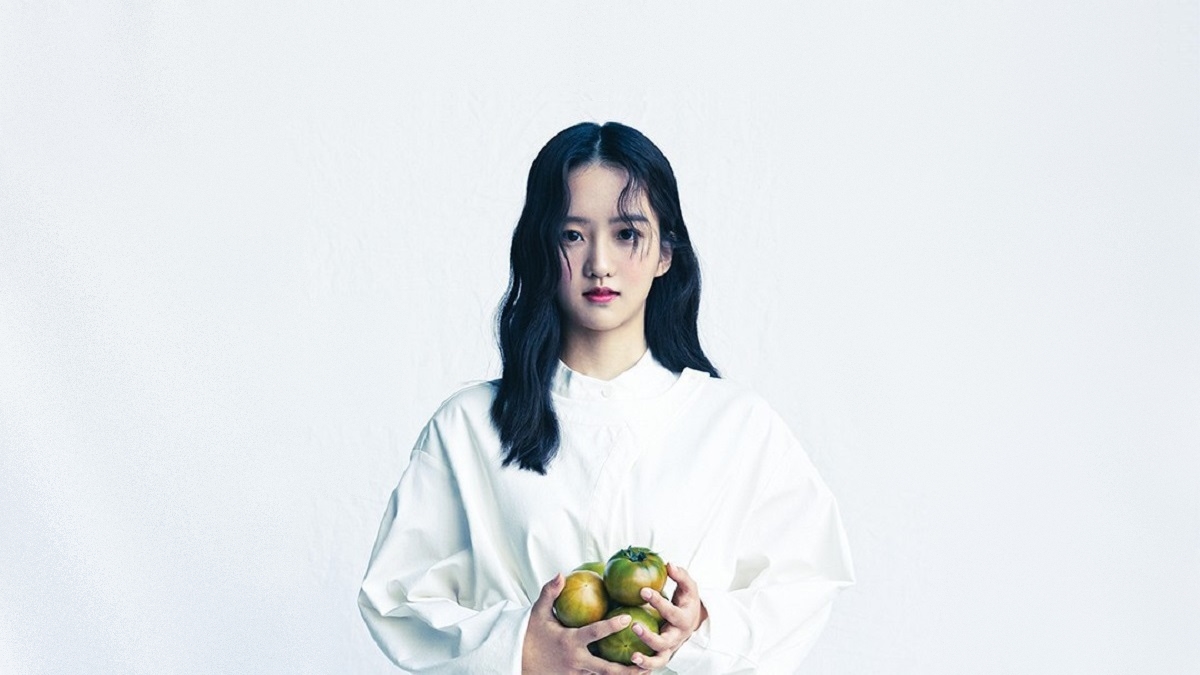 Park Jung Yeon