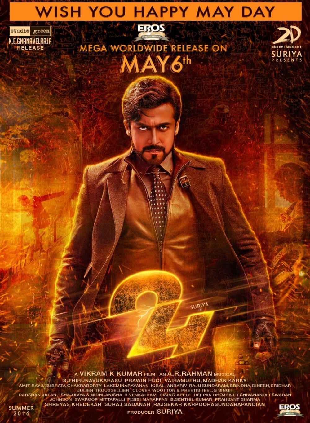 Suriya 24 Movie Release Posters. New Movie Posters