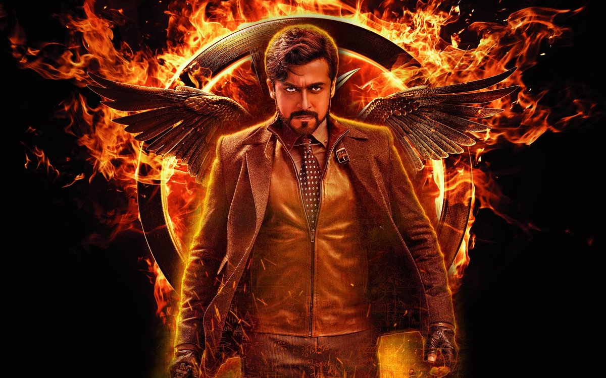 Tamil Movie Posters And Surya Stunning Stills