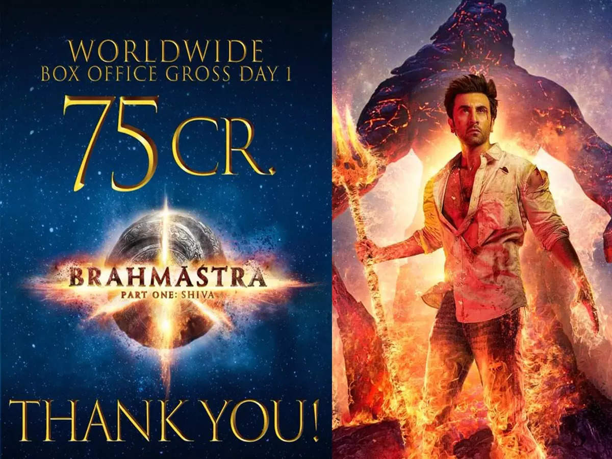 brahmastra part one shiva budget