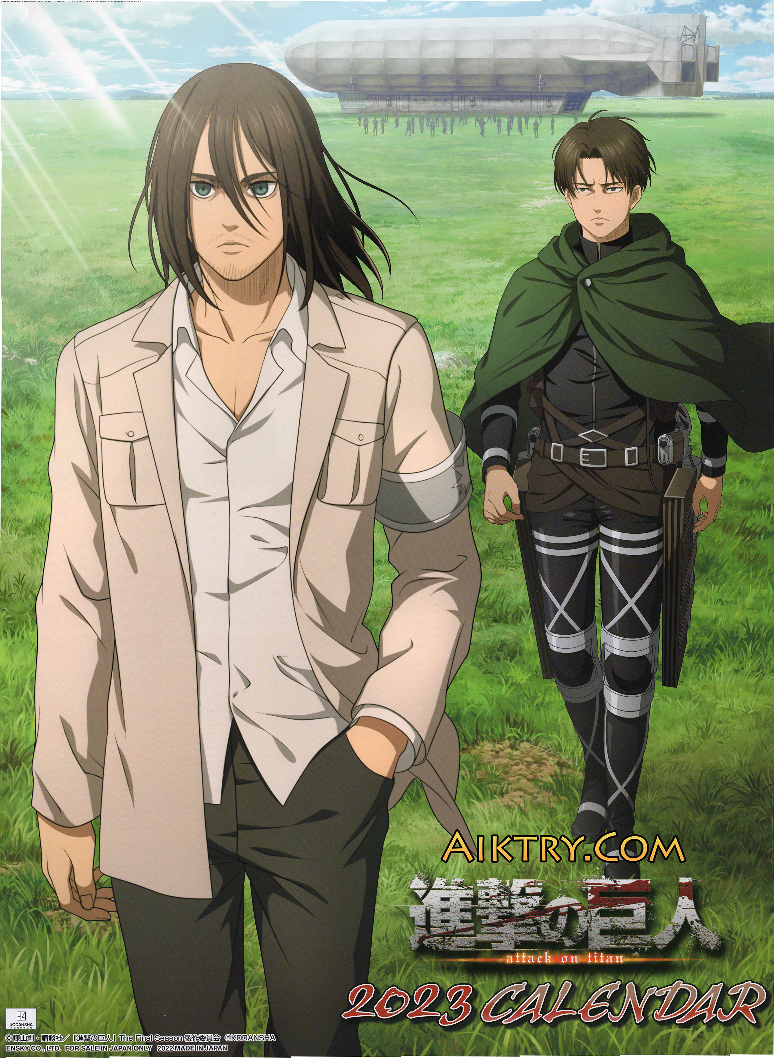 Facial Hair Eren and Levi In Front of Airship Cover (Attack on Titan 2023 Calendar)