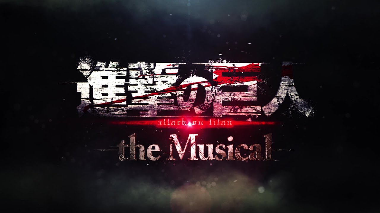 Crunchyroll on Titan the Musical Unveils Main Visual, More Cast Photo