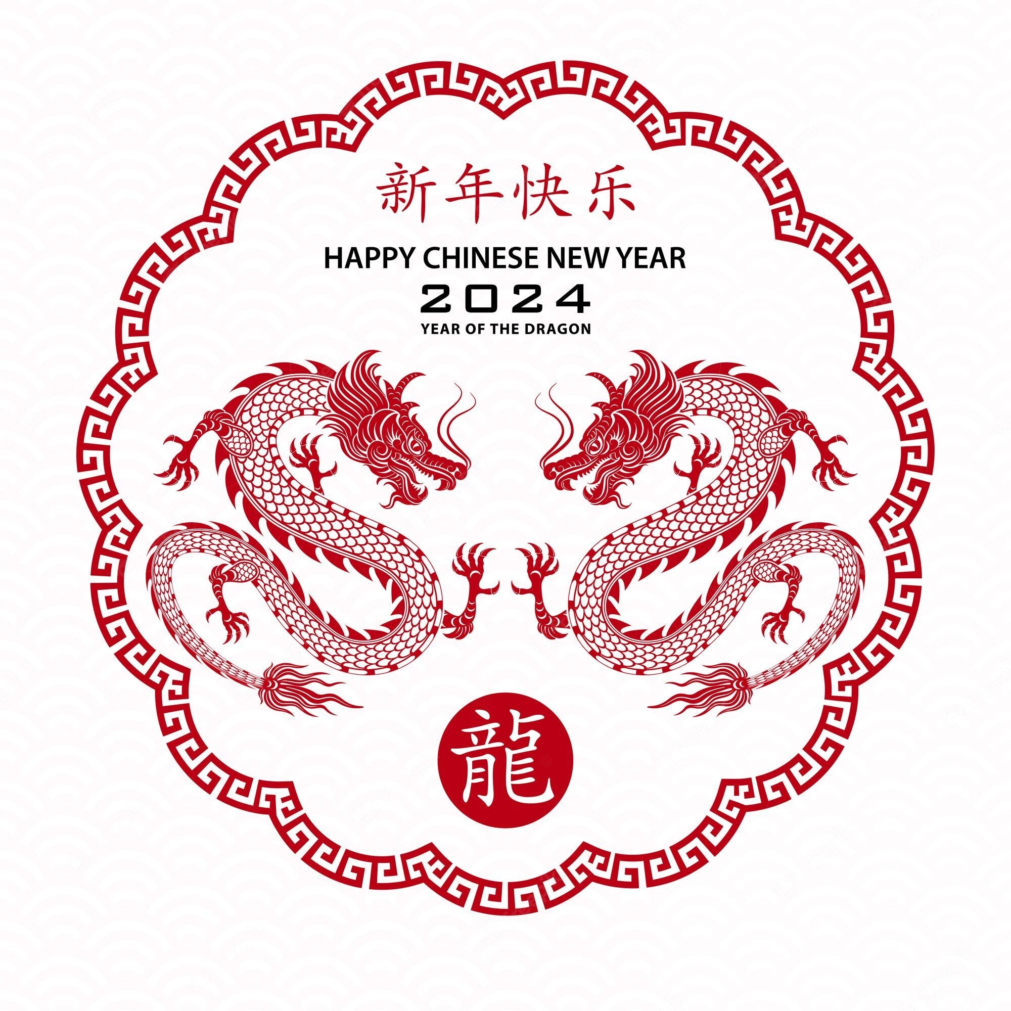 Chinese New Year 2024 Wallpapers Wallpaper Cave