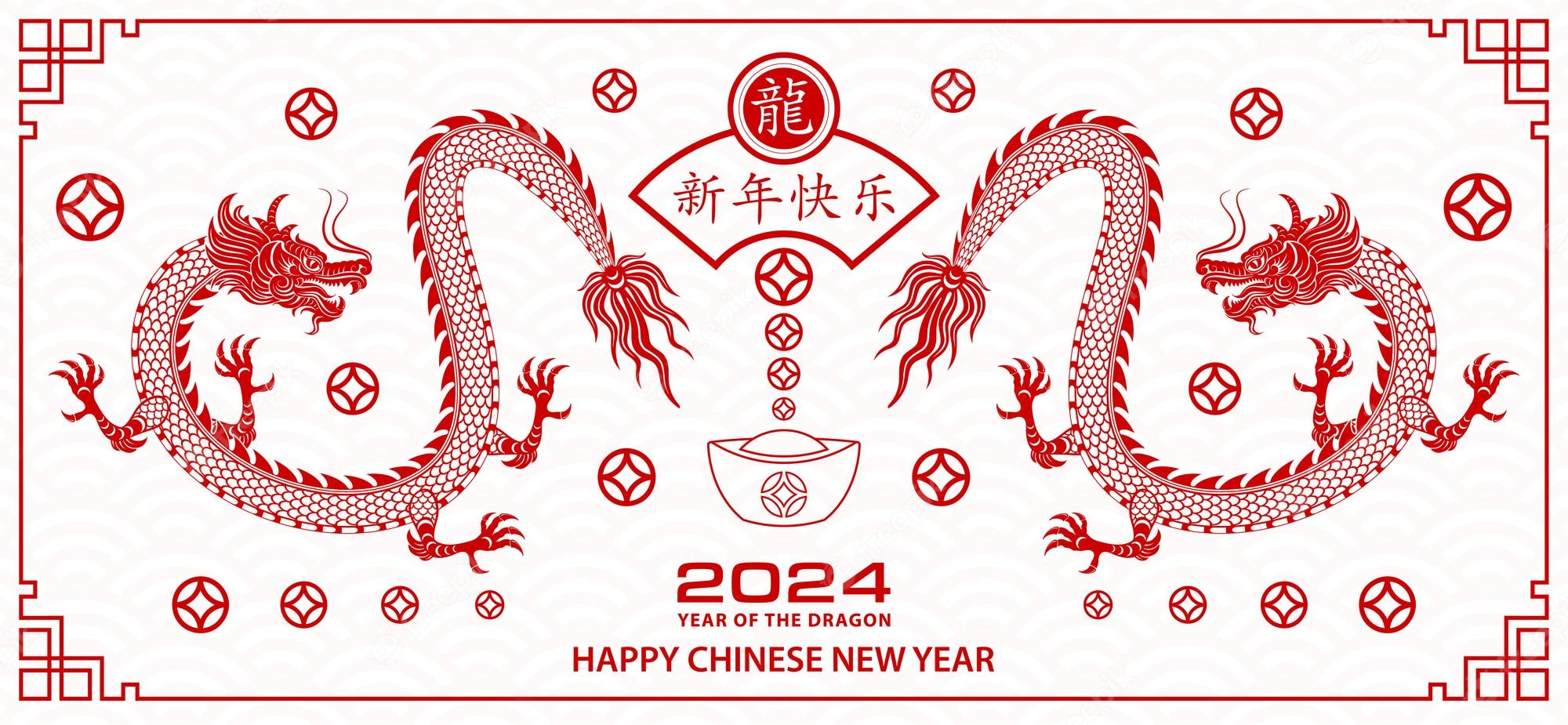 Premium Vector. Happy chinese new year 2024 zodiac sign for year of the dragon
