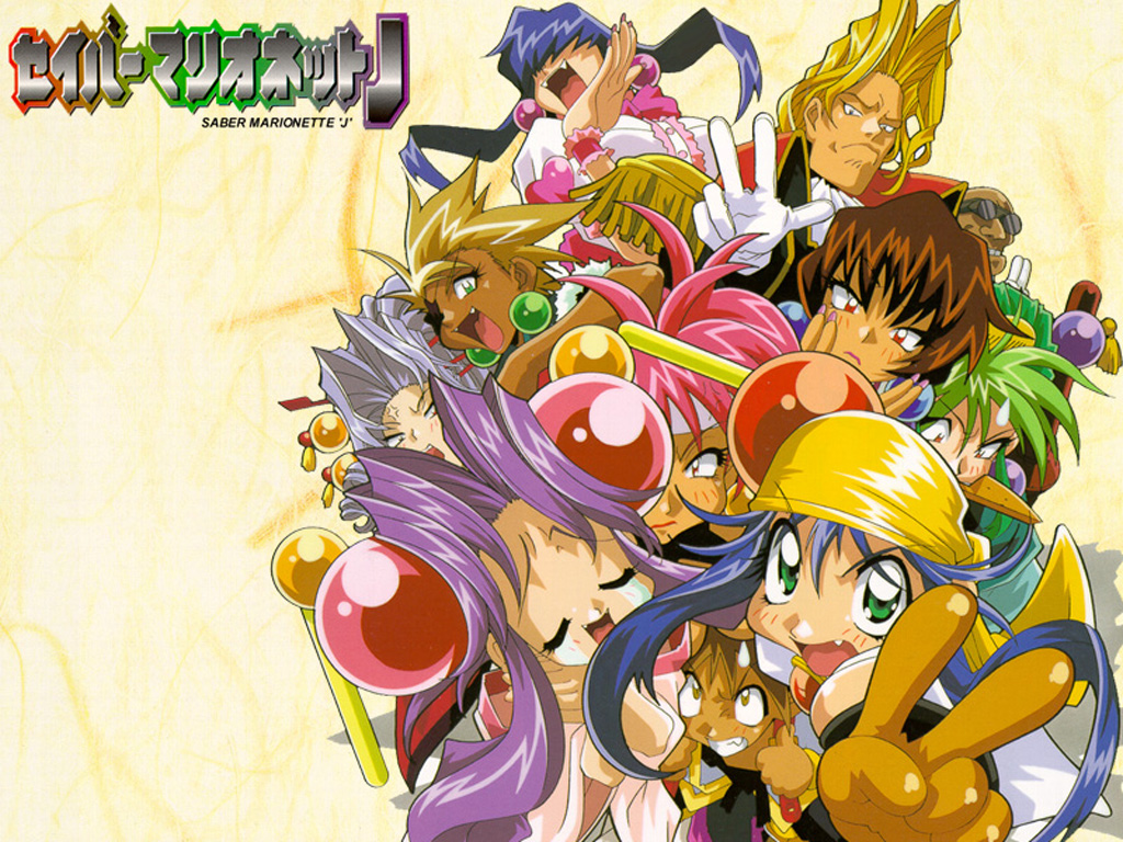 Saber Marionette J (anime), themeworld, Free Download, Borrow, and Streaming, Internet Archive