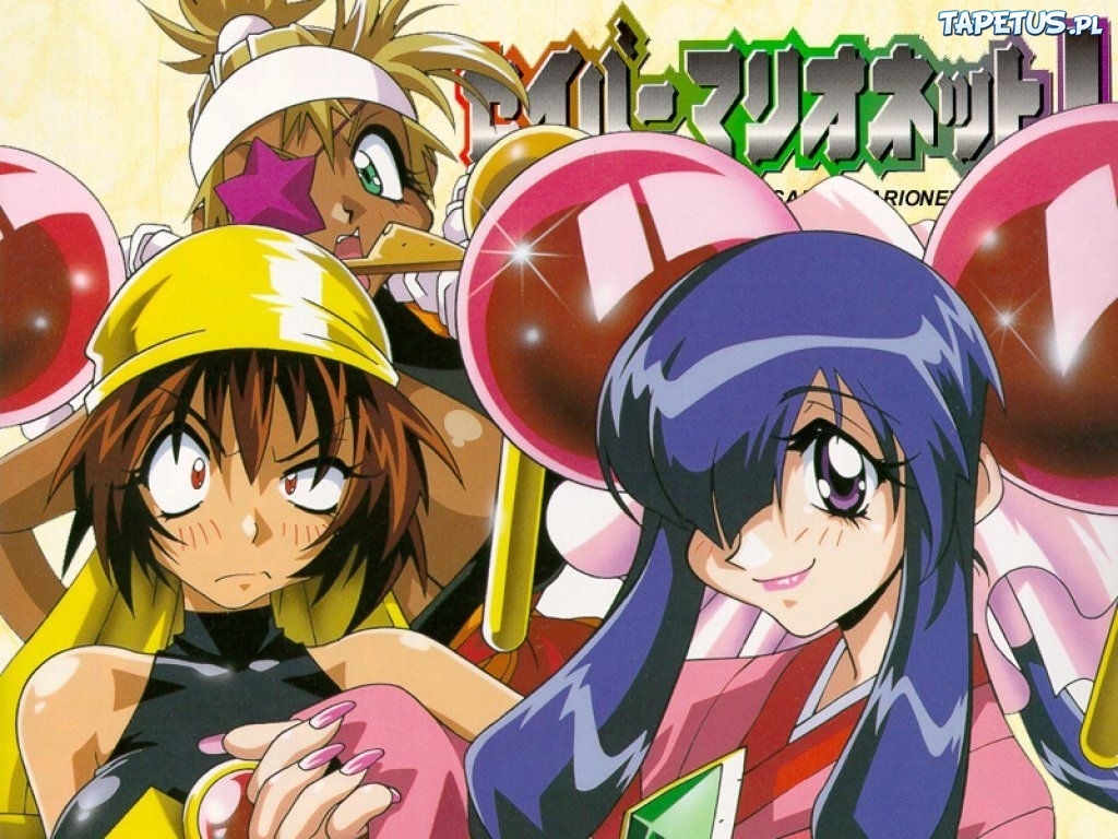 Saber Marionette J, ludzie, oczy