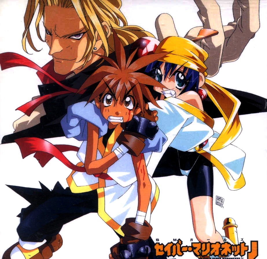 SM GIRLS SABER MARIONETTE J Fourth Series Tenhare! Otome Kokoro to Edo no Sora музыка из игры