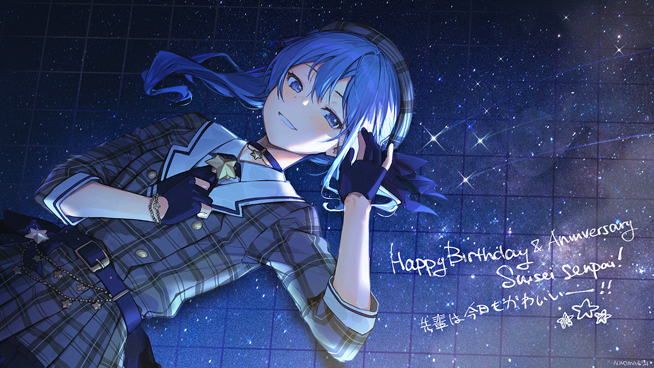 Hoshimachi Suisei Wallpaper