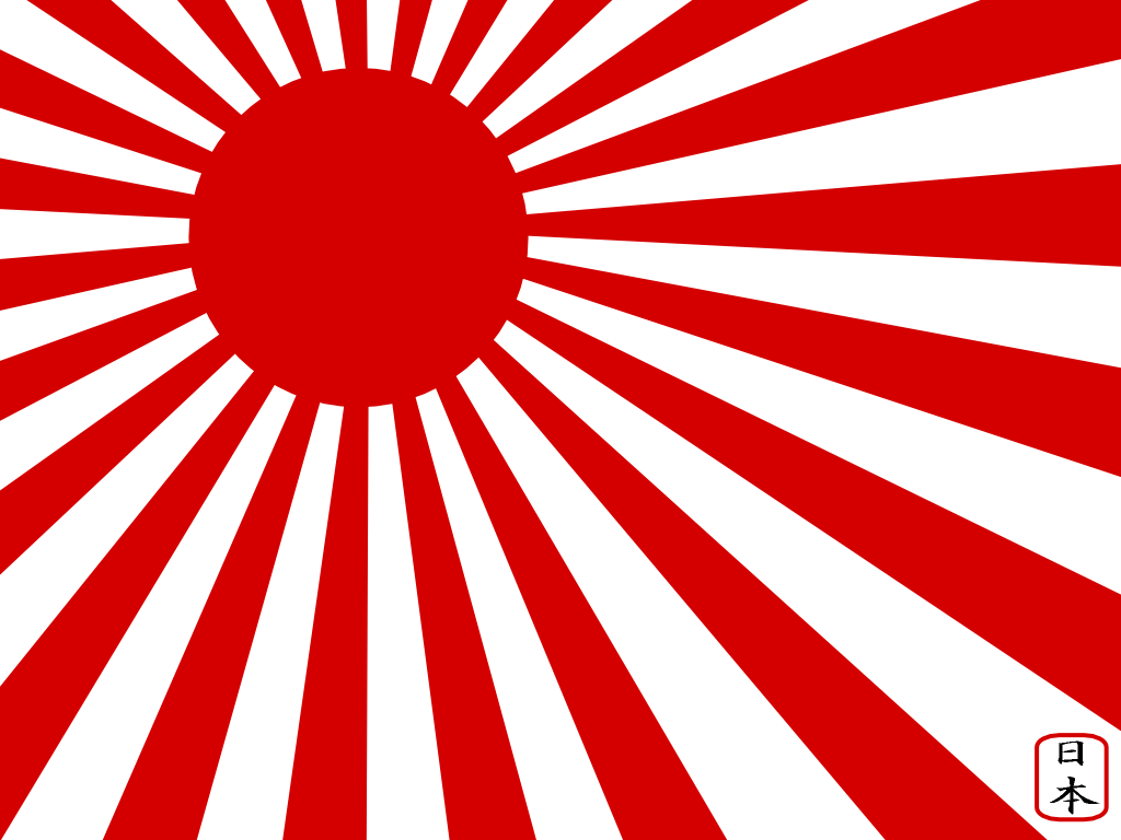 Free Rising Sun, Download Free Rising Sun Png Image, Free ClipArts On Clipart Library