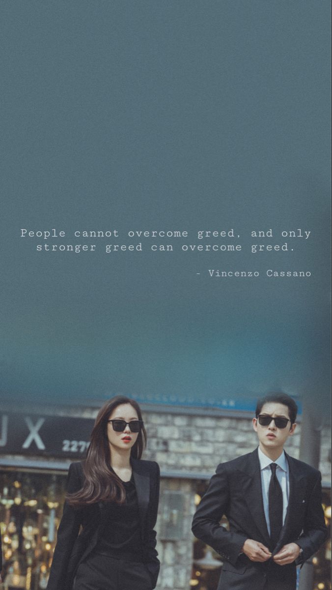 Vincenzo wallpaper