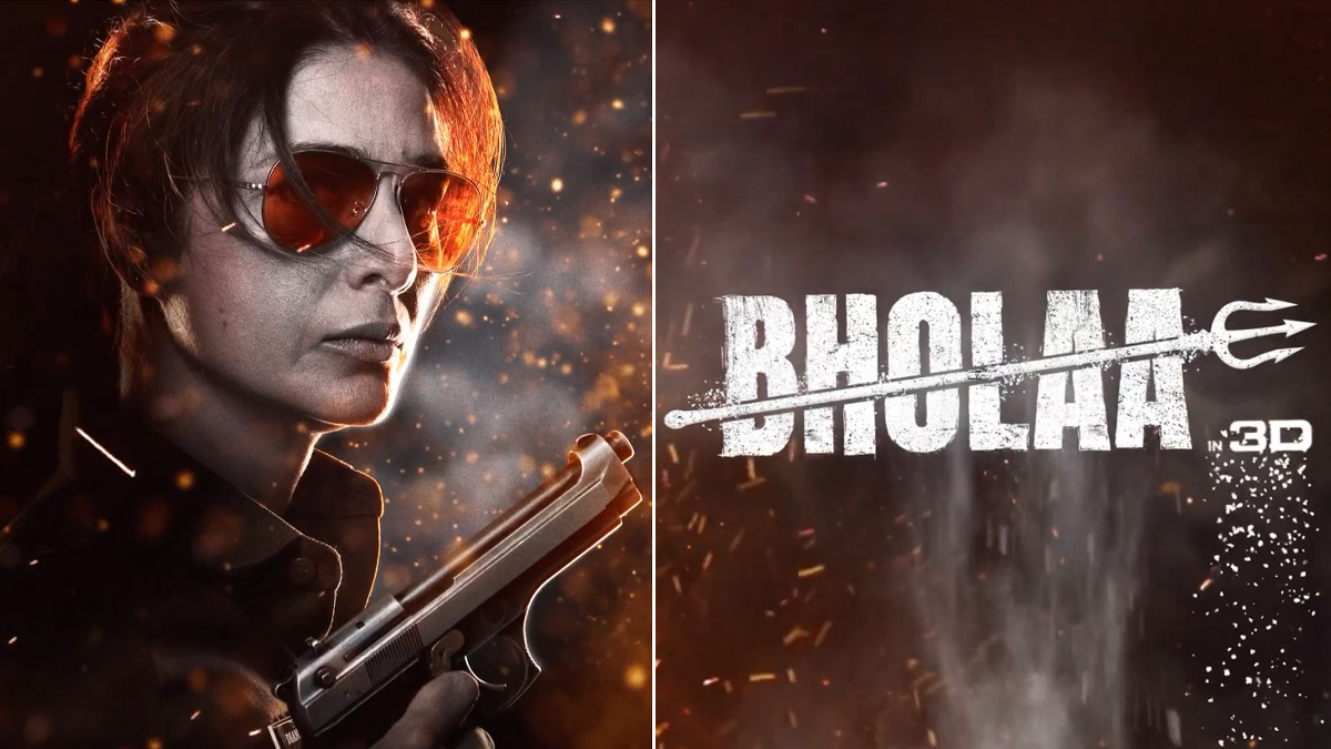 Bholaa: Tabu's First Look as a Fierce Cop From Ajay Devgn's Film Unveiled! (View Motion Poster)