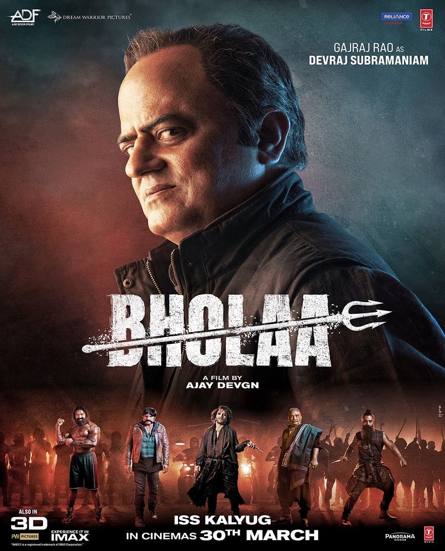Bholaa Movie (Mar 2023), Star Cast, Release Date