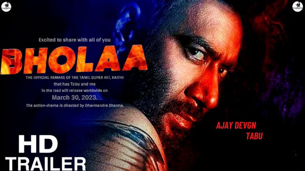 Teaser of 'Bholaa' released