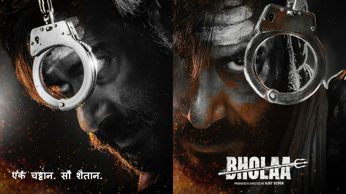 Ajay Devgn's 'Bholaa' To Be Released On THIS Date, New Posters Of The Film Unveiled