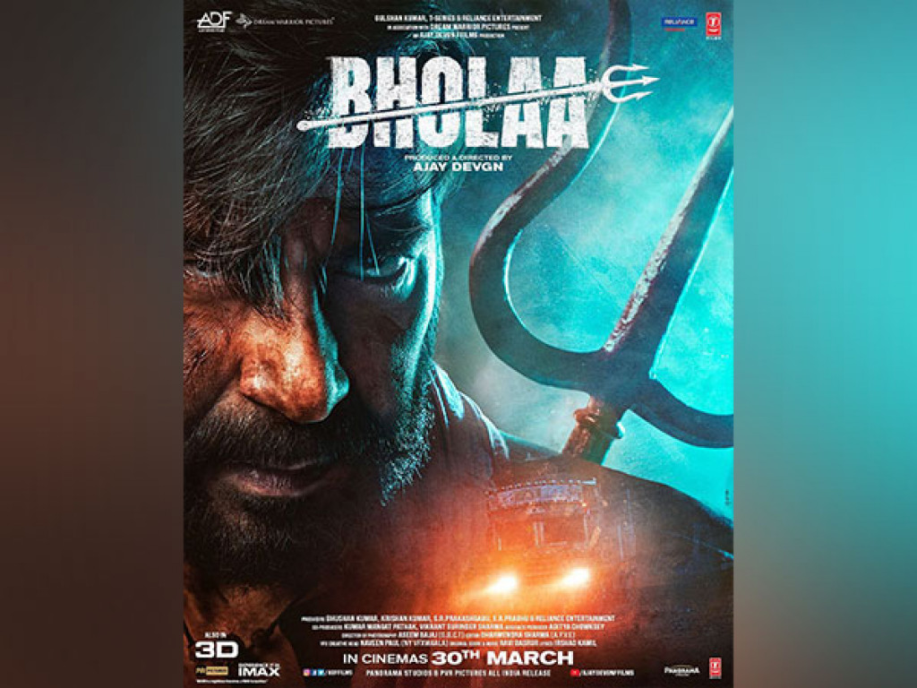 Ajay Devgn Promises Power Packed Action In 'Bholaa' Second Teaser