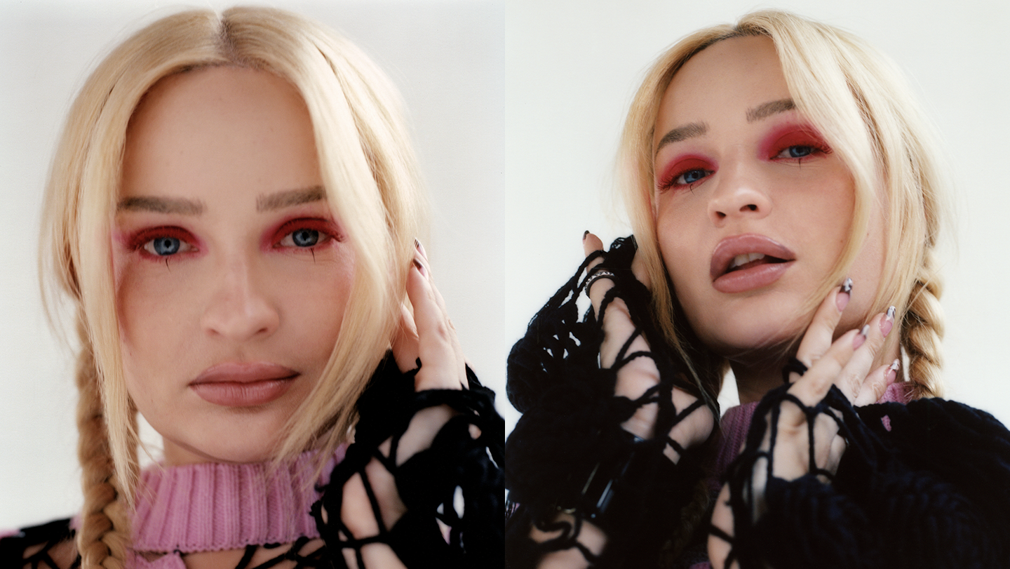 Kim Petras 2023 Wallpapers - Wallpaper Cave