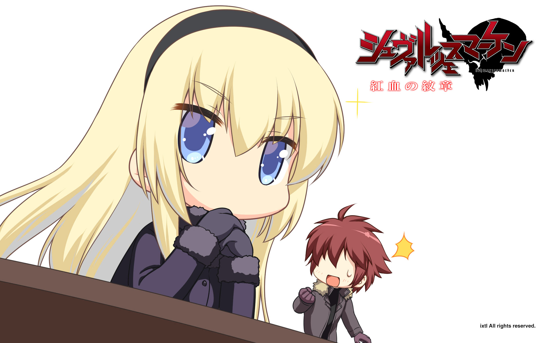 Theodore Edelbach and Scan Gallery