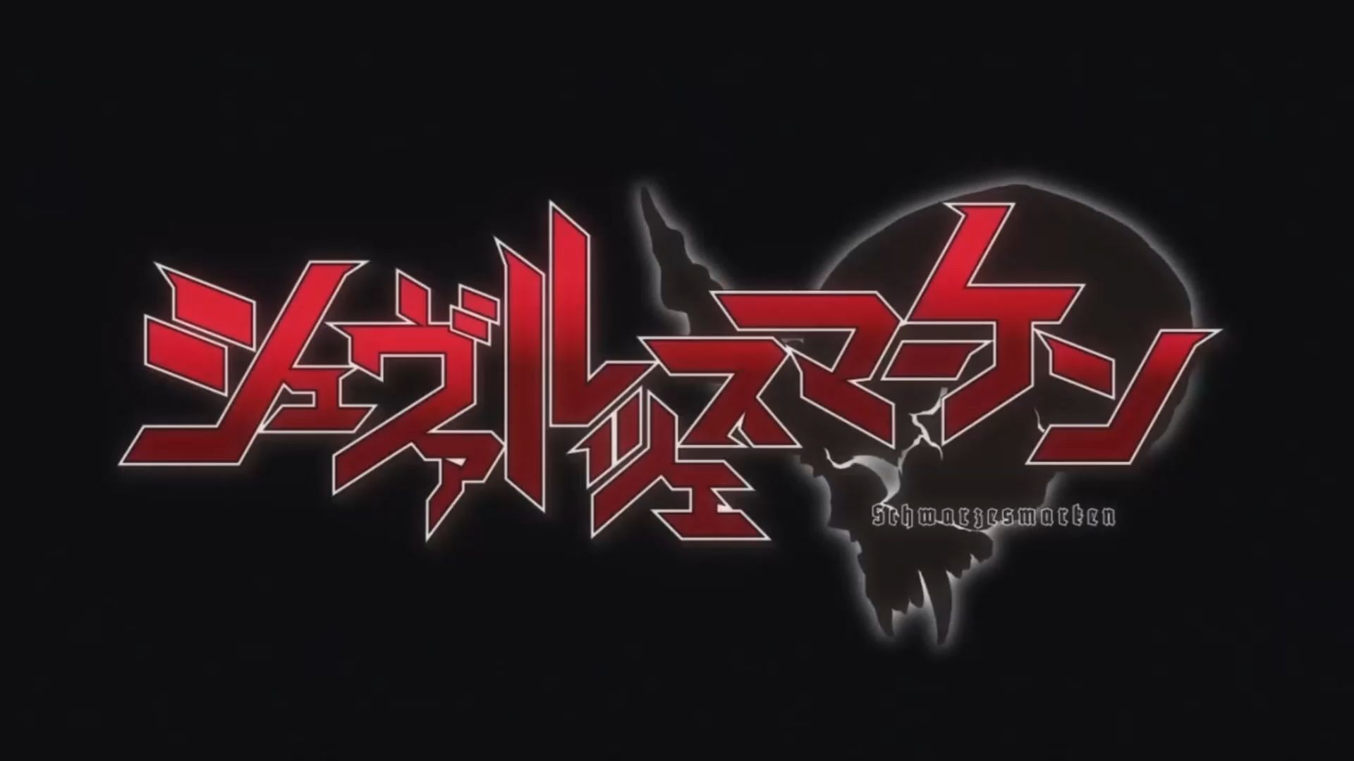SCHWARZESMARKEN: Episode 1