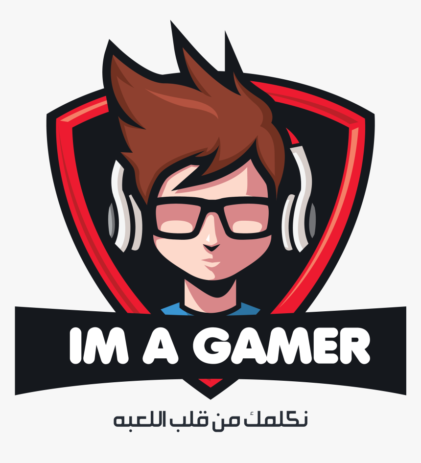 Gamer Logo Png, Transparent Png is free transparent png image. To explore more similar HD image on PNGitem. Logo illustration design, Logo illustration, Game logo