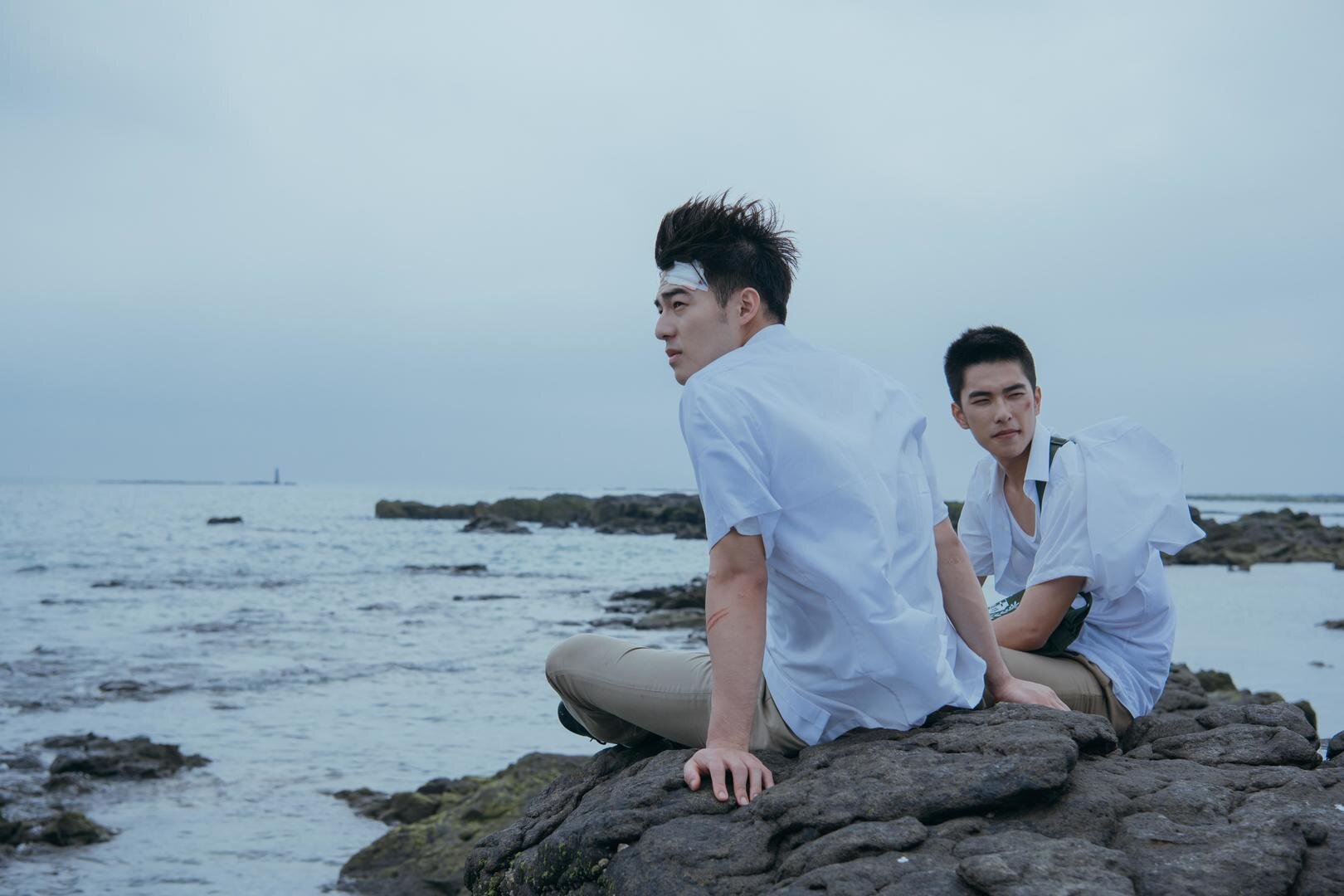 Your Name Engraved Herein' Review: When Love Is All You Can See