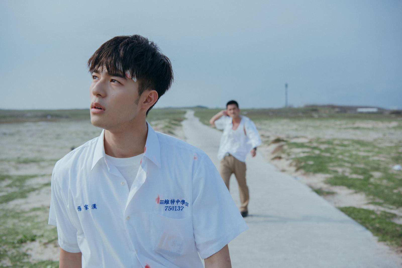 Your Name Engraved Herein