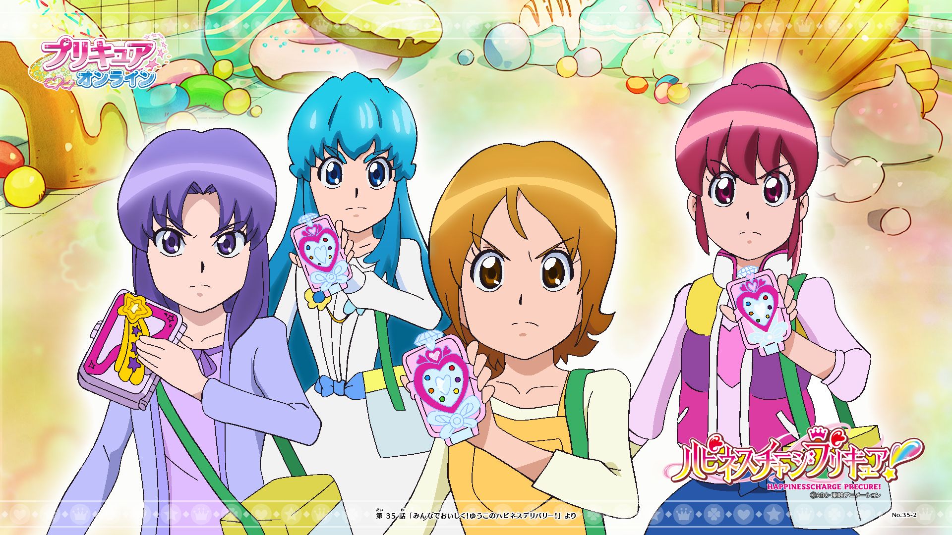HappinessCharge Precure!: Happiness Charge Precure!. アイカツスターズ, 東映アニメーション, ハピネスチャージプリキュア