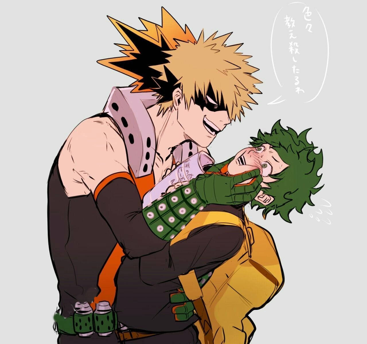 Deku X Bakugo Ship Wallpapers.