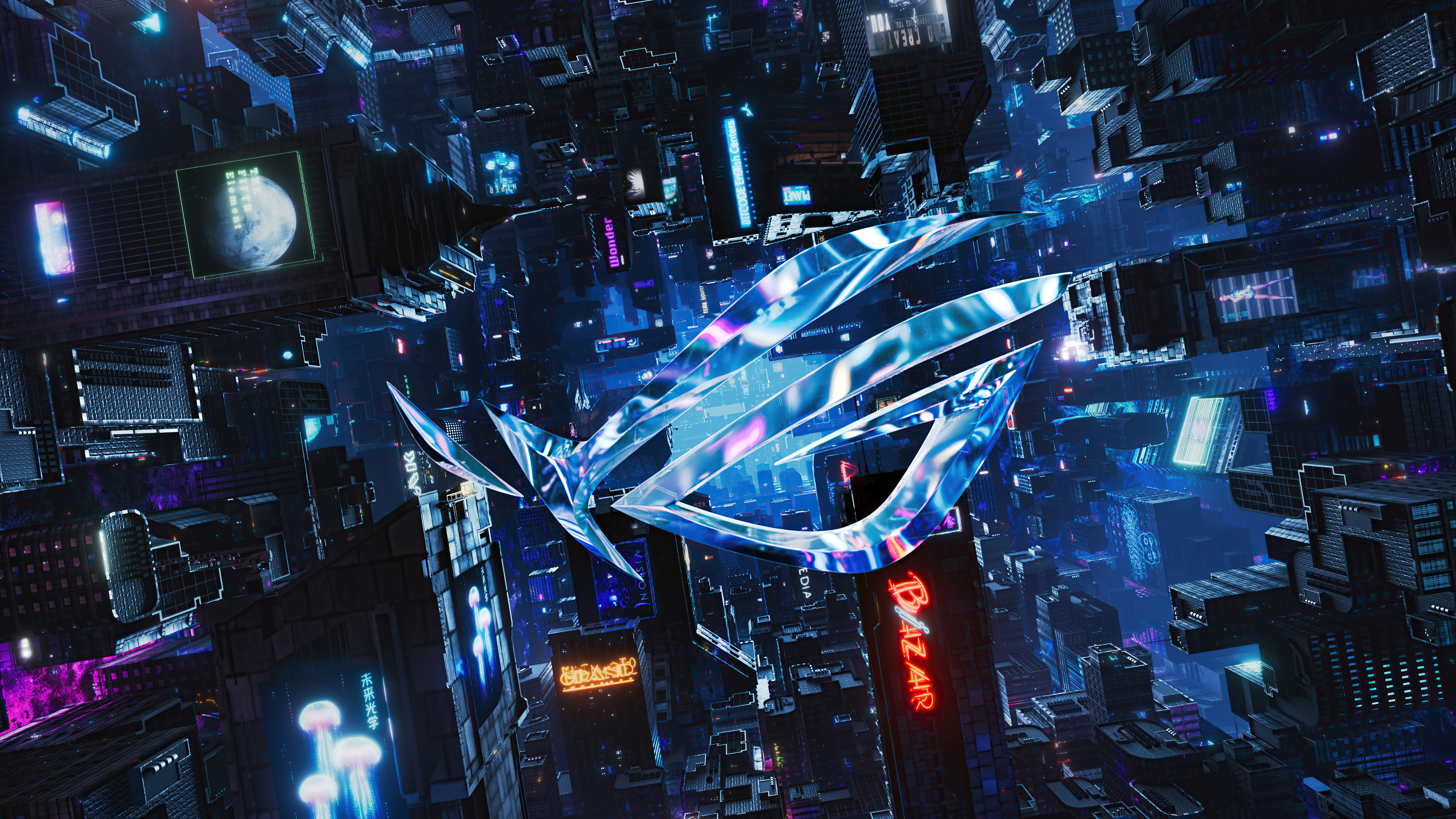 Asus ROG HD Wallpaper and Background