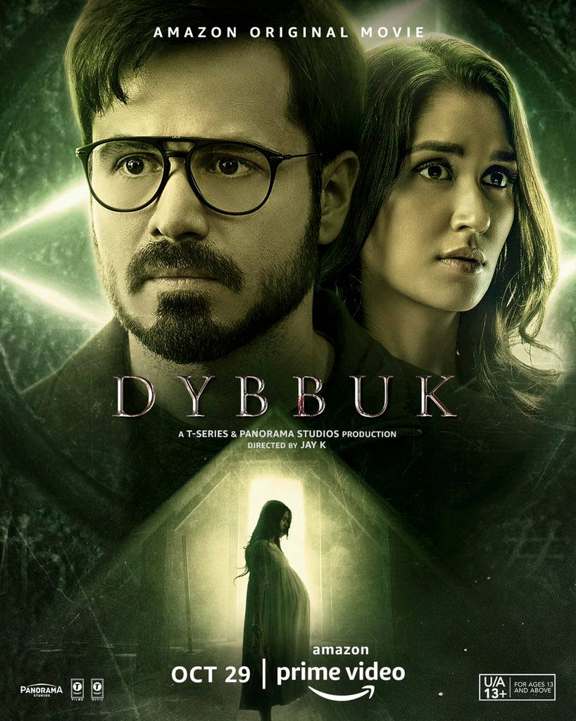 Download Imran Hashmi Dybbuk Wallpaper