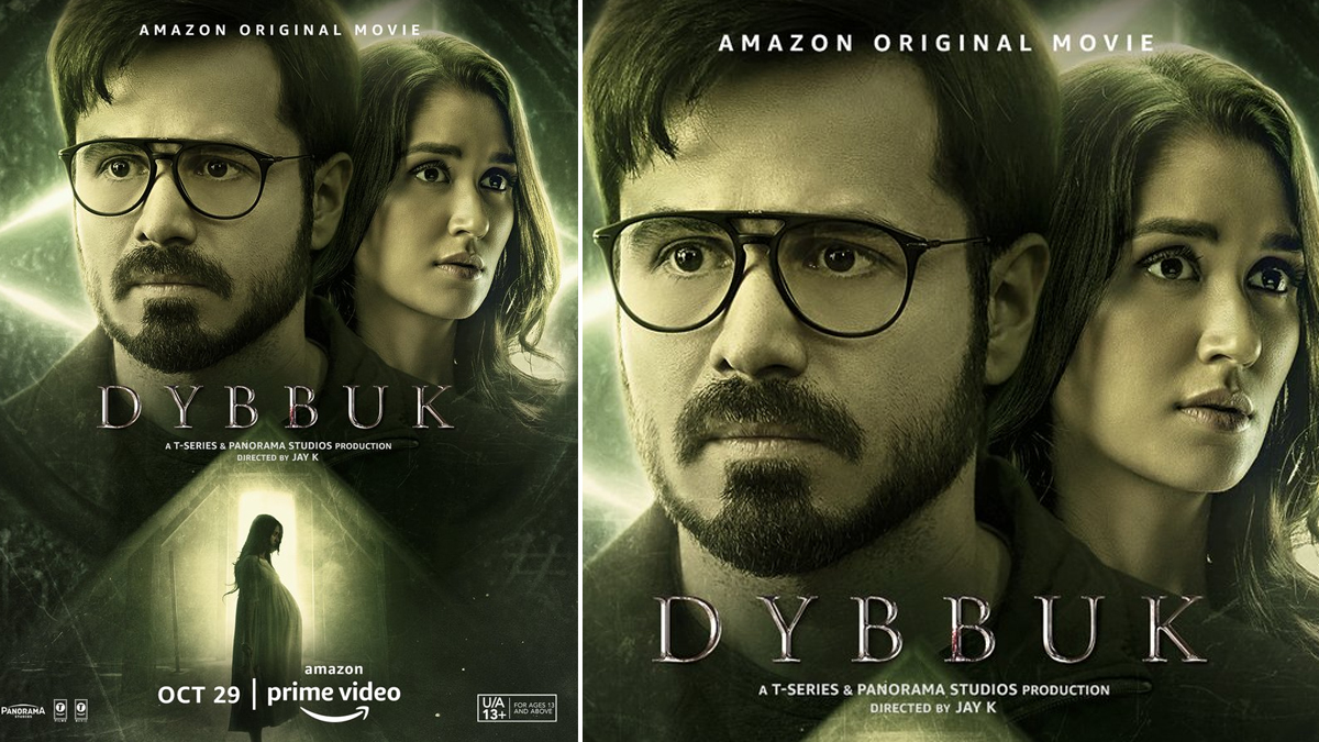 Dybbuk Movie: Review, Cast, Plot, Trailer, Release Date