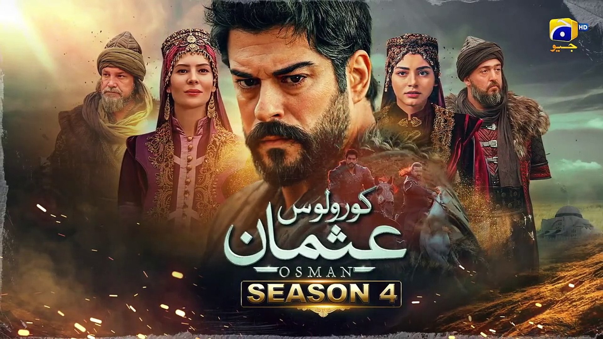 Kurulus Osman Season 04 Episode 62 Dubbed Pal Geo