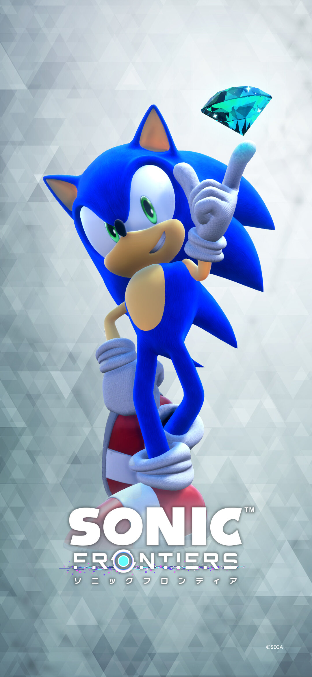 New Sonic Frontiers Phone Wallpaper