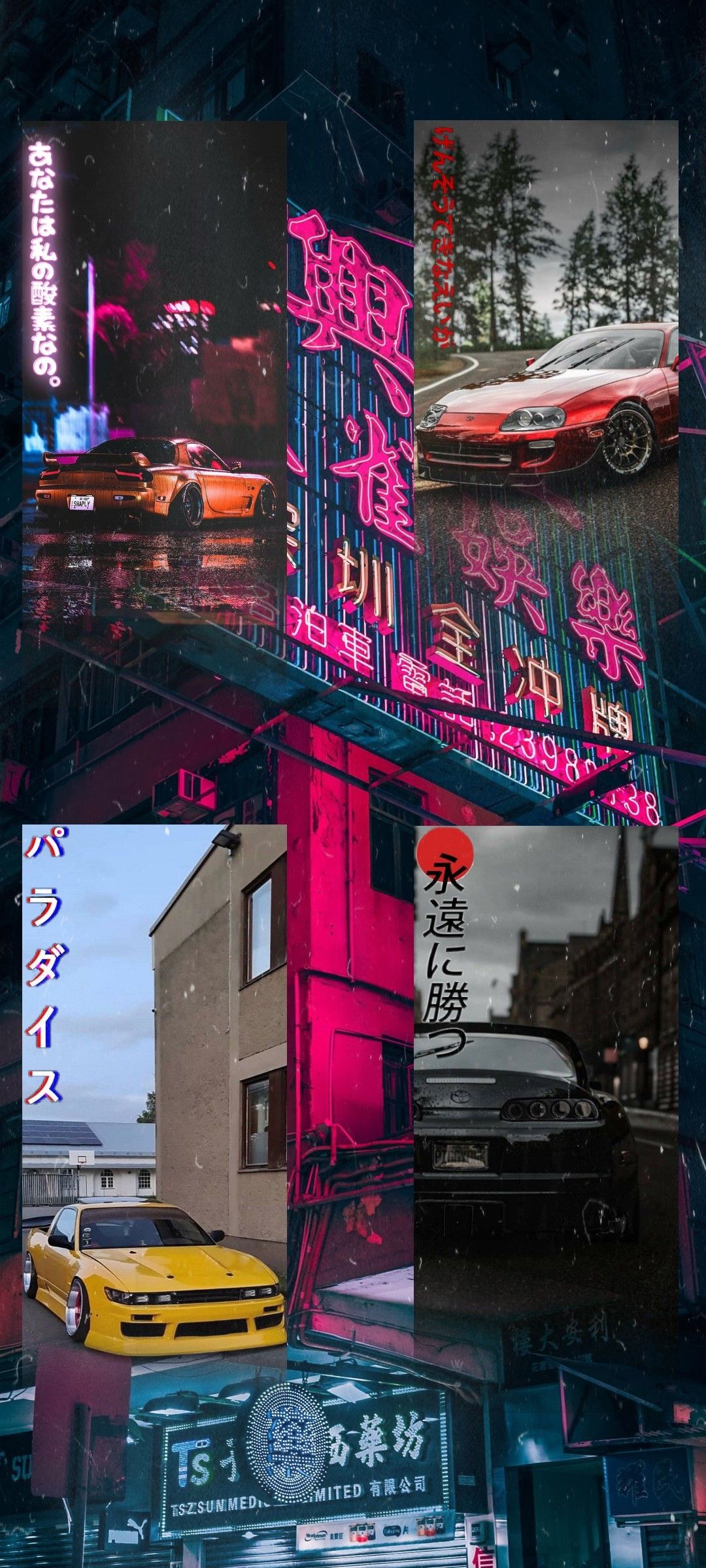 Jdm wallpaper. Jdm wallpaper, Cool anime wallpaper, Wallpaper